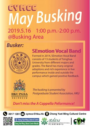 CYMCC May Busking